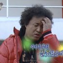 기쁨투어 - 서초구 서초대로46길 99 | 기쁨투어