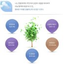 (유)선도기업 이미지