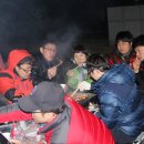 화산체육관 이미지