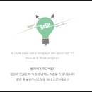 힐템