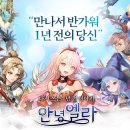 알피지 이미지