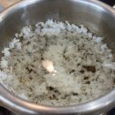 우리마을가마솥정식