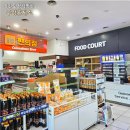 구정(동해방향) 주유소 이미지