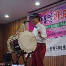 행복마을요양병원 이미지