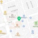 가장맛있는족발진주평안점 이미지