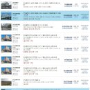 하단동1001 이미지