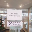 이지요 행복을품다 이미지