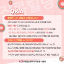 동구보훈회관 1층 이미지