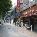 라인종로약국 이미지