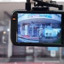 오토케어 이미지