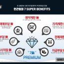 신월리235 이미지