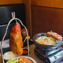 서울특별시 아리노동조합 | 종각 맛집 | 아리계곡 종각점 진흙오리전병 내돈내산 솔직후기