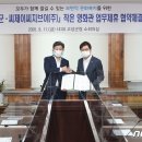 CGV고성 작은영화관 이미지