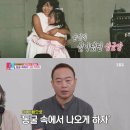 서은마켓