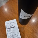 프린스기획 | <나혼자 프린스> 후기