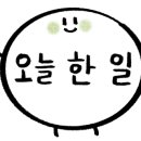 다이소대구