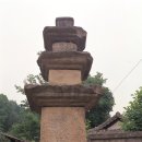 괴산출판인쇄 | 한국의보물(寶物)1294부터1300호까지 입니다