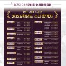 성북-길음-3664 이미지