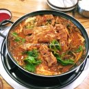 청마루뼈다귀감자탕 이미지