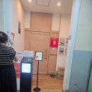 송학농장 | 2026년 안양 1등 돈까스 쿄카이젠