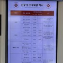 세계로 동물병원 | 동탄 동물병원 추천 24시 동탄 리더스 동물의료원 고양이 건강검진