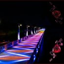 충주종합관광안내소 이미지