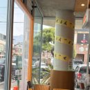 베트남맛집 | 창원 가로수길 히포히포 베트남음식 맛집 방문 후기