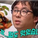 청담소반 이미지