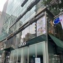 연화로숯불갈비 | 시청역 고기집 숯불화로구이전문점 왕비집 돼지갈비 후기