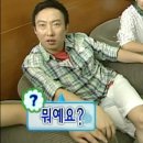 1496 | [만수동 마라탕 맛집] 신선한 재료와 진한 육수가 느좋이었던 마라탕 | 마라풍성원