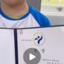 경희대박사태권도교육관 이미지