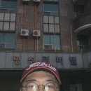 명성 리버텔 이미지