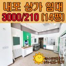 모아팬시문구 이미지