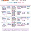 제일선물센타 이미지