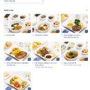 931 | 대한항공 인천-로마 프레스티지 KE931 A350-900 탑승 후기