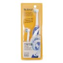 C0009 | [노브랜드 전동칫솔] 처음으로 전동 칫솔을 사봤다.