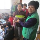 삼천경로당 이미지