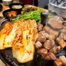 우리은행안산남지점 앞 | 시흥 물왕저수지 호수뷰 맛집 &#39;솥삼조 물왕저수지점&#39; 솥뚜껑 삼겹살과 조개전골 칼국수를 동시에 !