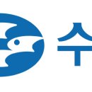수협