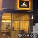 소답동136 이미지