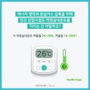 바디밸런스 필라테스 이미지