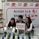 시동우체국 이미지