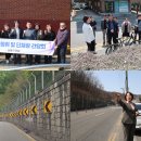 남동구의회 이미지