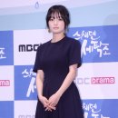 백옥세탁소 티브이데일리