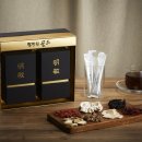 명민한의원 이미지