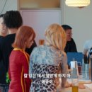 러브데이트