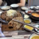 단양마늘떡갈비 맛집 ‘가연’ 솔직 후기