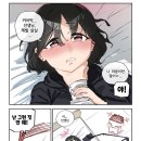 한 플레이 이미지