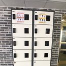 솔부동산공인중개사사무소 이미지