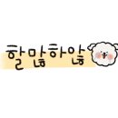 미친고기 학동점 이미지